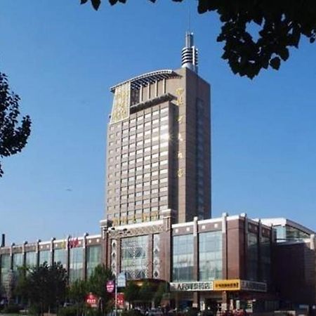 Milky Way Hotel Харбин Екстериор снимка