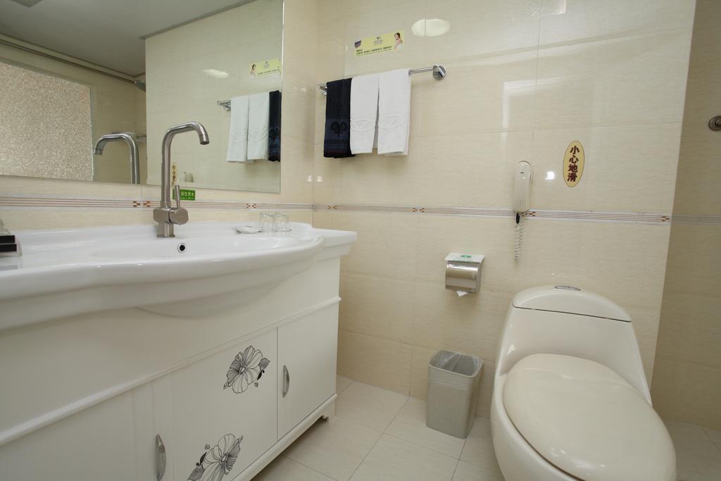Milky Way Hotel Харбин Стая снимка