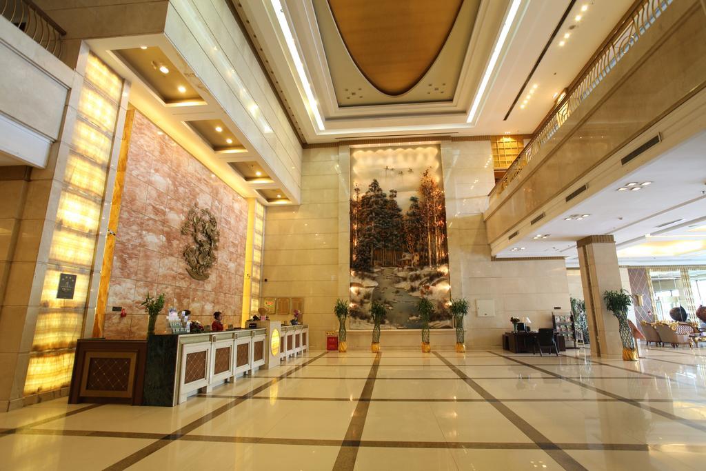Milky Way Hotel Харбин Екстериор снимка