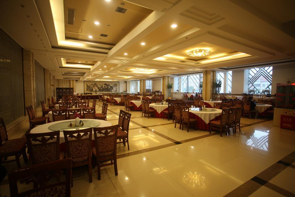 Milky Way Hotel Харбин Екстериор снимка